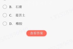 結(jié)構(gòu)工程師備考注冊建筑師,結(jié)構(gòu)工程師備考注冊建筑師需要多久