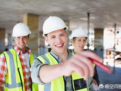 想考注冊安全工程師，有哪些建議和經驗？