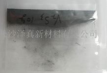 一級(jí)注冊(cè)結(jié)構(gòu)工程師,釩德結(jié)構(gòu)工程師