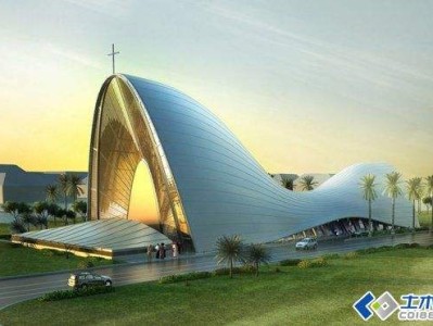 土木在線論壇,土木在線論壇537