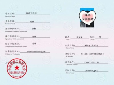 結構工程師本科能考嗎,本科結構工程師可以