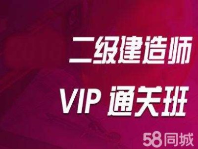 bim掛靠一年多少錢,bim工程師電話