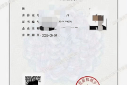 水電監理工程師水電監理工程師社會實踐報告