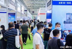 電氣成套論壇,電氣成套論壇官網