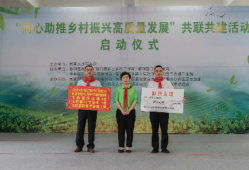 艾臣家居科技結(jié)構(gòu)工程師,iqvia艾昆緯官網(wǎng)中國