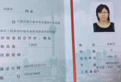 結(jié)構(gòu)pc設(shè)計(jì)是什么意思,pc結(jié)構(gòu)工程師