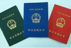 2017年二級(jí)建造師難嗎2017年二級(jí)建造師合格線