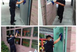 學校物業管理范圍有哪些學校物業管理