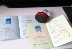 二級建造師水利水電實務視頻水利水電二級建造師視頻