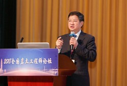 金山開發(fā)區(qū)巖土工程師培訓(xùn)中心電話金山開發(fā)區(qū)巖土工程師培訓(xùn)中心