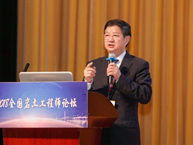 金山開發區巖土工程師培訓中心電話金山開發區巖土工程師培訓中心