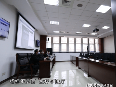 bim工程師證書是哪個部門頒發的濟南bim工程師國棟