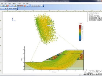 bim教材電子版免費下載,bim工程師證書教材