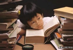 學習二建記不住怎么辦？