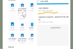 一級建造師什么時候報名一級建造師什么時候報名和考試
