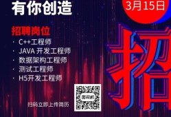 產(chǎn)品結(jié)構(gòu)工程師多少錢(qián)一個(gè)月昆山招聘產(chǎn)品結(jié)構(gòu)工程師