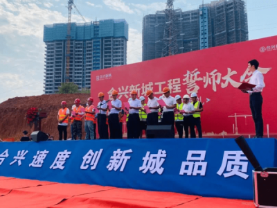 常務副總監理工程師薪資常務副總監理工程師