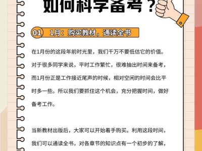 監理工程師報考時間表,國家注冊監理工程師報考時間