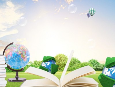 內(nèi)蒙古一級消防工程師證書領(lǐng)取,內(nèi)蒙古一級消防工程師準(zhǔn)考證打印時(shí)間