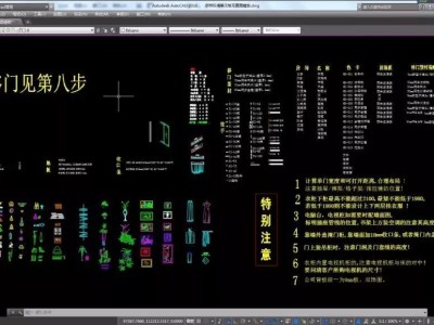 景觀cad圖庫,景觀cad圖庫百度云