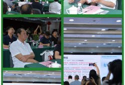 安全評(píng)價(jià)師2021,安全評(píng)價(jià)師論壇