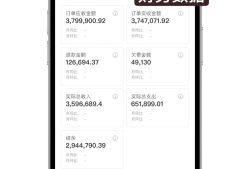 巖土工程師不轉社保多少錢巖土工程師轉社保一年多少錢