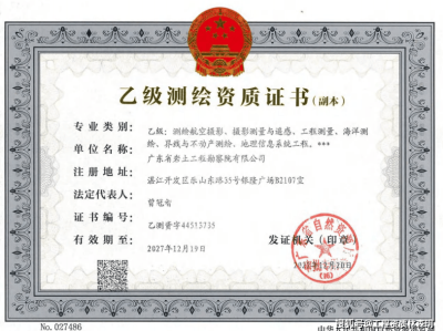 巖土工程師相近專業(yè)只有3個(gè)比巖土工程師還牛的證