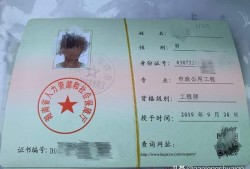 湖南監理工程師考試,湖南監理工程師考試合格公示