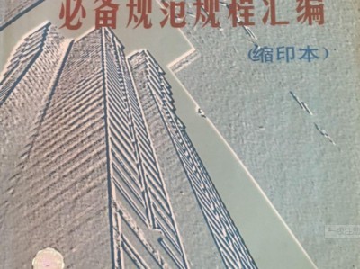 全國一級結(jié)構(gòu)工程師有多少人,全國一級結(jié)構(gòu)工程師