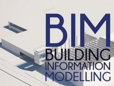 bim工程師視頻教程百度云,bim工程師視頻教程