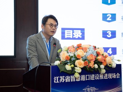 江蘇省注冊結構工程師繼續教育蘇交科注冊結構工程師