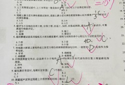 公路水運造價工程師值錢嗎,公路水運造價工程師