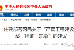 建筑結構工程師掛證的簡單介紹