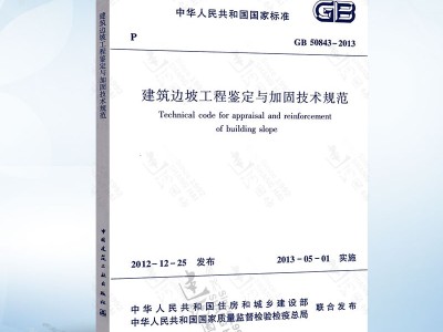 2019巖土工程師輔導(dǎo)的簡單介紹