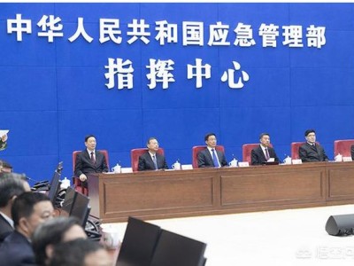 新消防法對注冊消防工程師是怎么規定的？