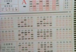 2015年一建實務,2015一級建造師答案