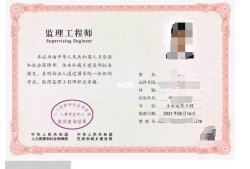 造價監(jiān)理工程師在某開發(fā)公司的某幢公寓,造價和監(jiān)理工程師