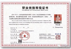 bim工程師應該具備哪些能力bim作為工程師