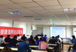 二建初始注冊需要多久的時(shí)間？