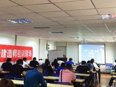 二建初始注冊需要多久的時間？