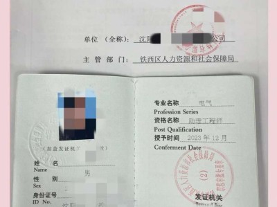 研究生能考結構工程師嗎研究生結構工程選哪個方向比較好