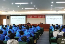 魯班bim工程師認證魯班bim工程師認證有用嗎