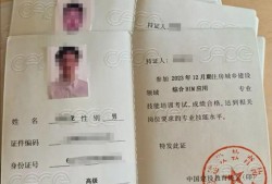 bim建模工程師競賽bim建模工程師證書含金量