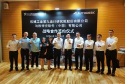 歐特克全球認(rèn)證bim工程師6,歐特克bim證書(shū)有用嗎?含金量高嗎?