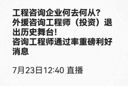 最近監理工程師考試成績查詢時間,最近監理工程師考試成績查詢
