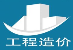 津南bim工程師中級(jí)考試時(shí)間津南bim工程師中級(jí)