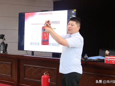 昆山消防工程師培訓昆山消防工程師招聘