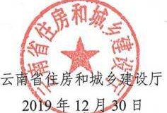 二級建造師證很難考嗎二級建造師公路工程好考嗎