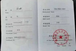 bim工程師都有哪些專業(yè)bim工程師都有哪些專業(yè)可以報(bào)考