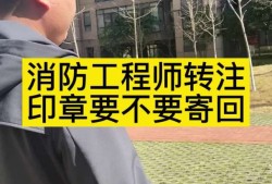 一級注冊結(jié)構(gòu)工程師和一建哪個(gè)好羅木新一級注冊結(jié)構(gòu)工程師轉(zhuǎn)注